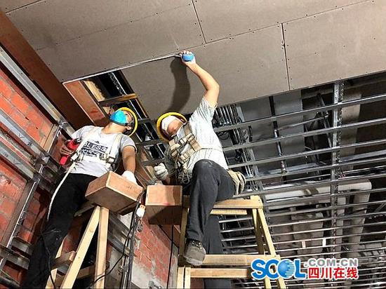 内装进行中 摄影:冉倩婷