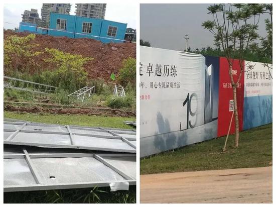 查处前后对比