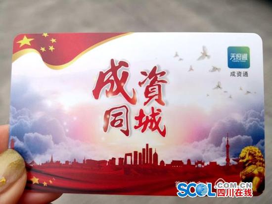 黄智微 摄