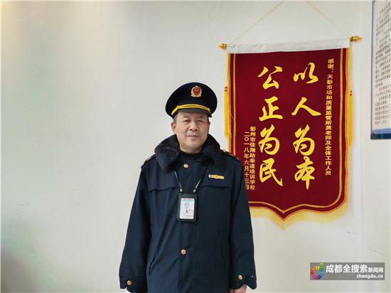 吴再林