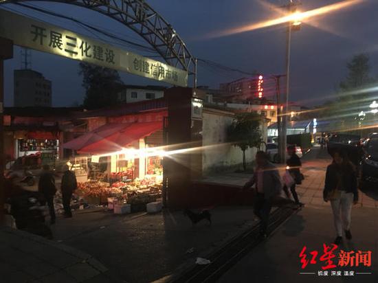 事发现场