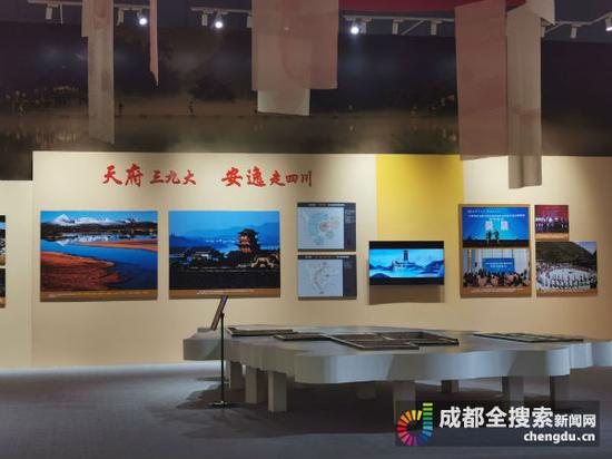 从玩泥巴到逛博物馆 看成都如何打造世界旅游名城