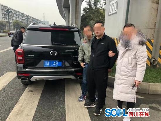 “碰瓷”司機葉某