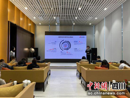 《报告》发布现场。