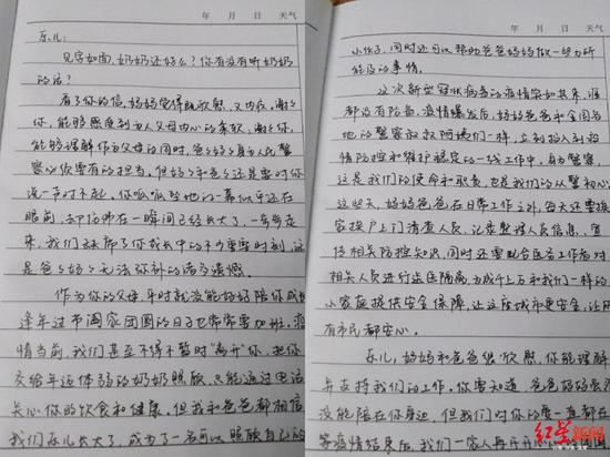 官兵情深意浓的短剧本,官兵情谊