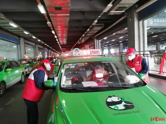 ↑出租車公司黨員先鋒隊