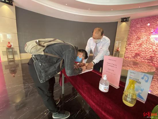 進店顧客都會進行登記