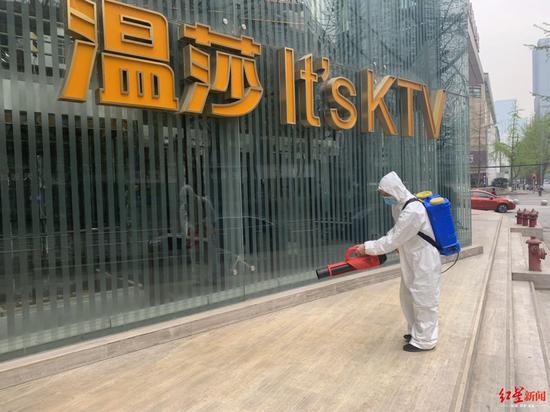 門店正進(jìn)行消殺