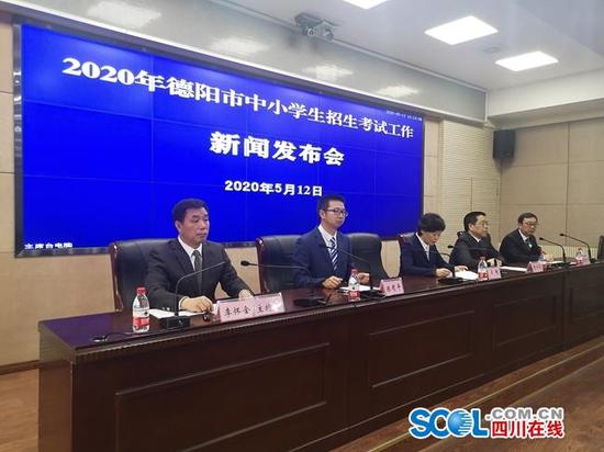 德阳招聘信息_2017.6.16招聘信息 提供德阳招聘信息 兼职团队 项目外包(3)