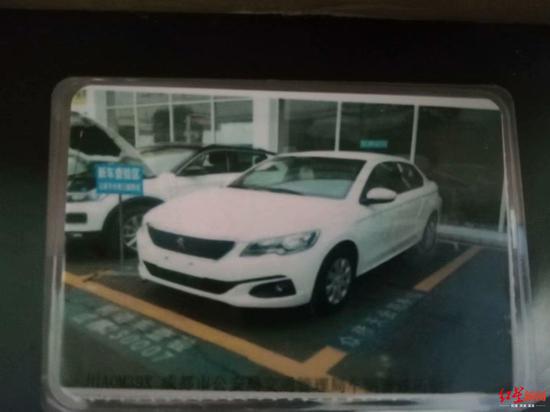 魏先生“以租代購”的汽車
