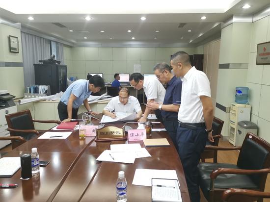 四川省防汛抗旱指揮部開展會商調度