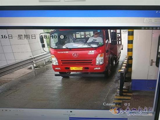 徐某駕駛平板貨車駛入高速公路
