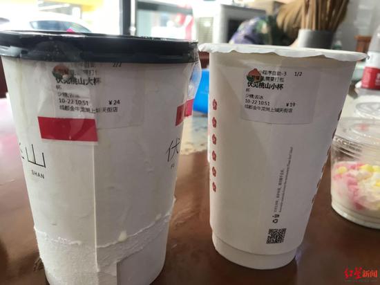 ↑拆掉中空層后同一飲品的大杯(左)和中杯相較