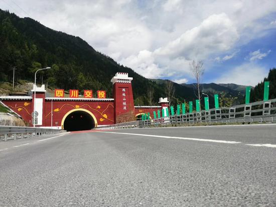汶馬高速已通車路段(汶馬公司供圖)