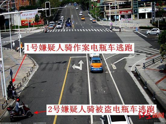嫌疑人逃跑