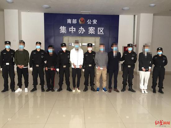 警方抓获相关涉案人员