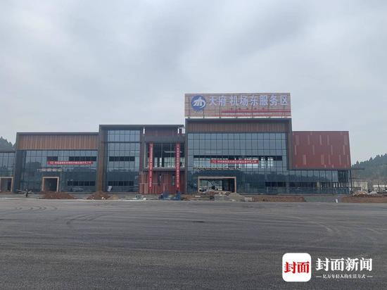 成資渝高速天府機(jī)場東服務(wù)區(qū)