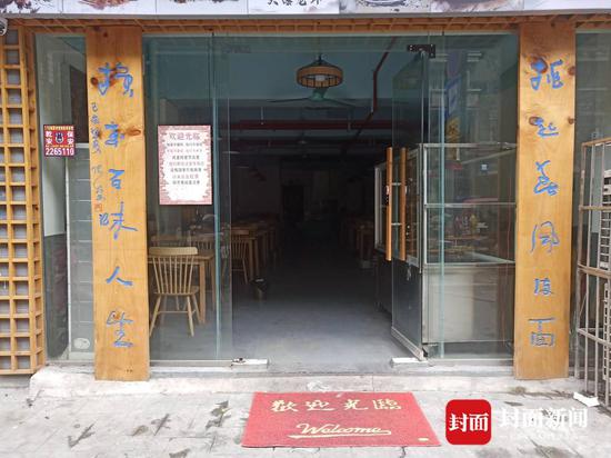 事發夜宵店