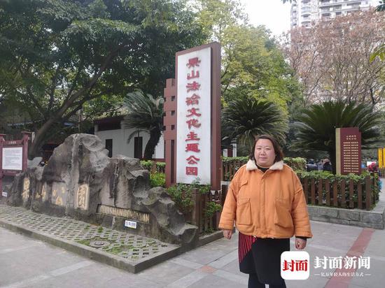 李宛蔓回到自己被撿的地方:四川省南充市果山公園