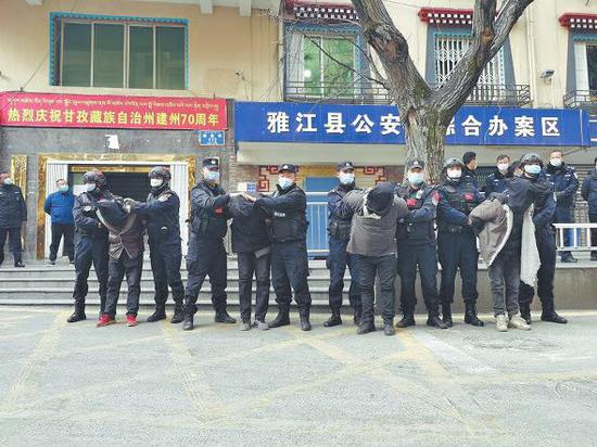 4名犯罪嫌疑人落網 甘孜州公安局供圖