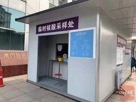 巴州區第二人民醫院核酸檢測采樣處 譚曉龍 攝