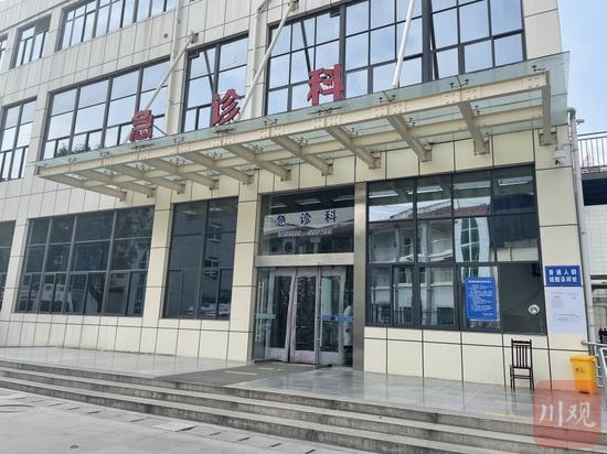 廣元市第三人民醫院普通人群核酸檢測采樣處