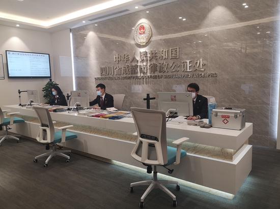 已入駐天府中央法務區的律政公證處。