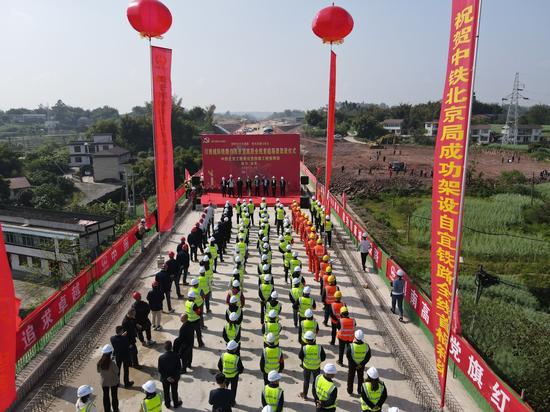 周大要&nbsp;摄