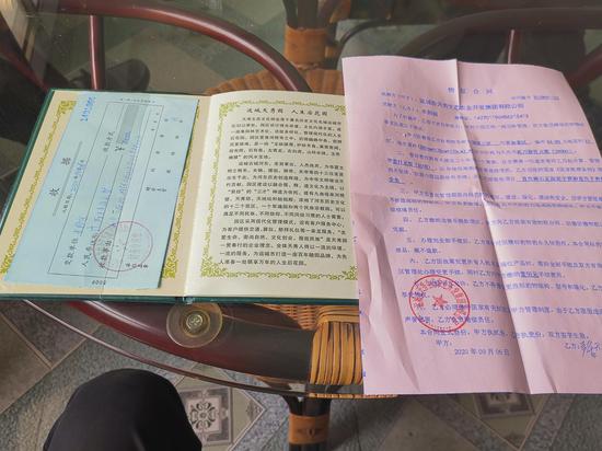 天秀陵园拟订的“物权合同”,变相销售公墓。新京报记者 程亚龙 摄