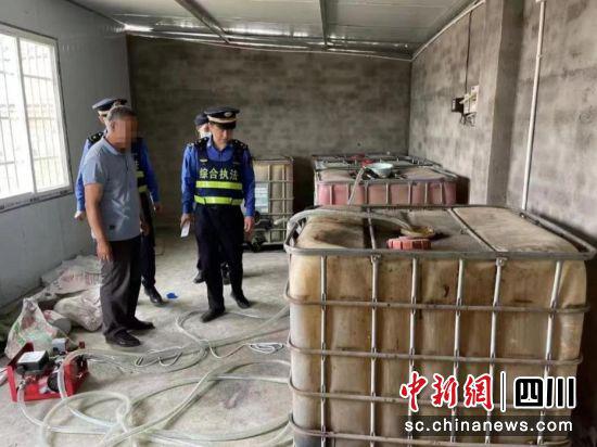 彭州端掉三處非法儲油窩點。彭州市委宣傳部 供圖