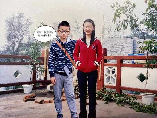 六年级三班金祈多