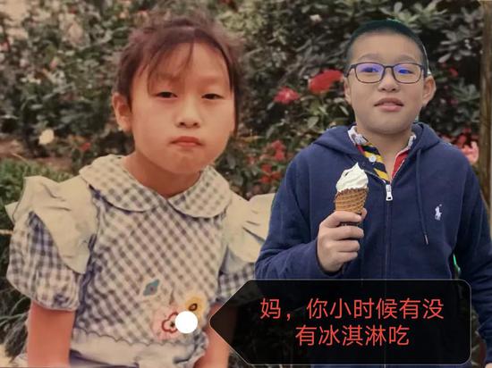 六年级四班罗浚钊