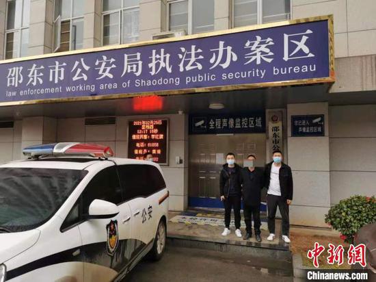 警方抓獲的犯罪嫌疑人。 四川省公安廳供圖