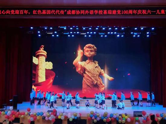 三年级三班《我们是中国的少年》