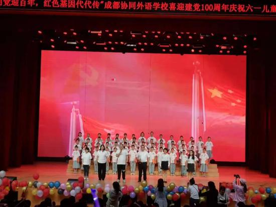 五年级《童心向党,唱响中国》