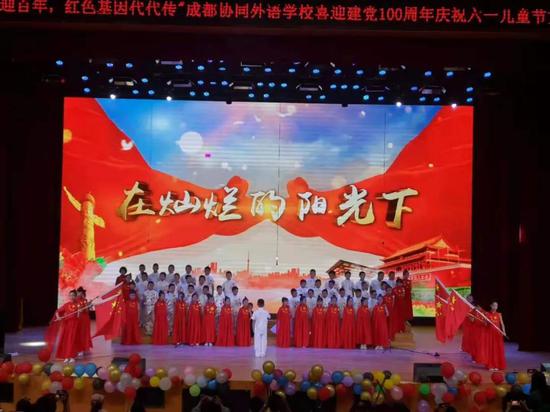 四年级《在灿烂阳光下+绒花》