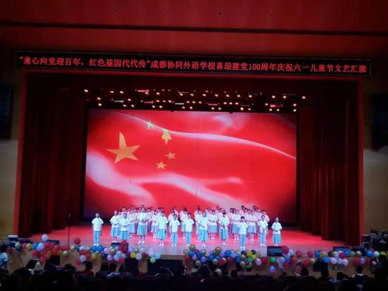 四年级《赞美中国》