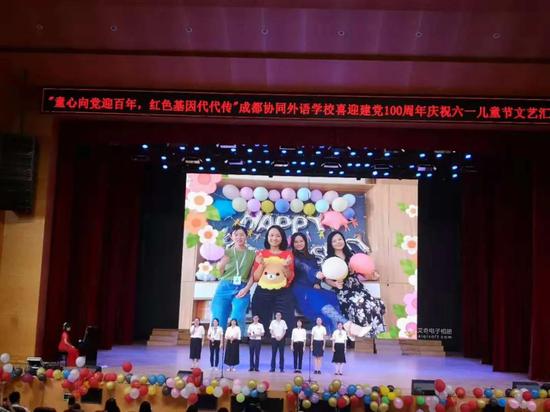 六年级教师《祝福》