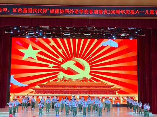 二年级七班《红歌串烧》
