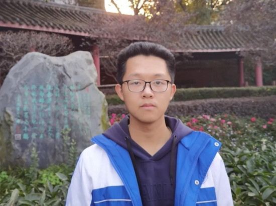 陈家瑞