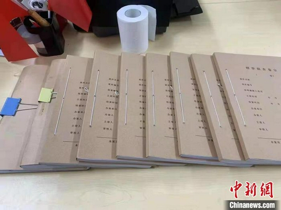 警方查获的账册。　四川省公安厅供图