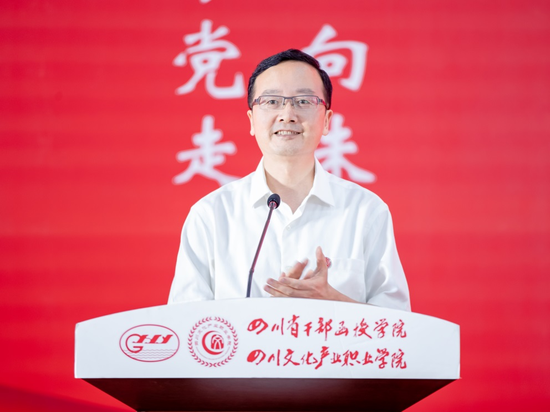 院长罗晓东致欢送辞