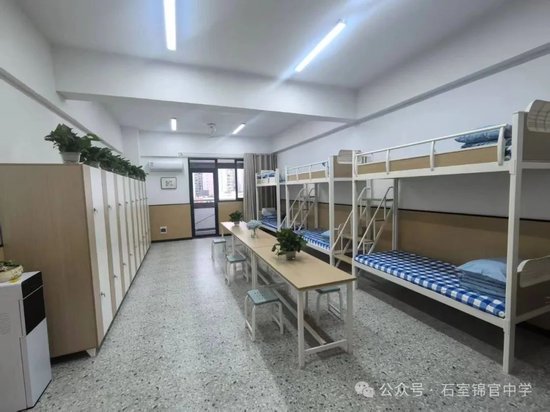 石室锦官学生宿舍实拍图