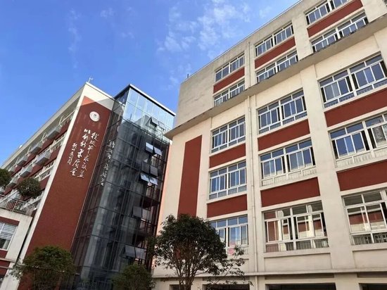 成都市树德实验中学（东马棚校区）