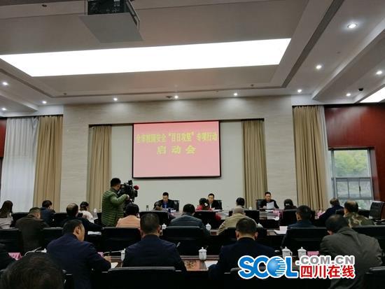 史晓露 摄影