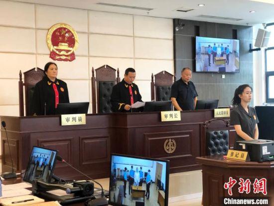 　庭审现场。四川省广元市中级人民法院供图