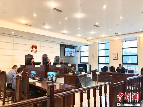 庭审现场。四川省广元市中级人民法院供图