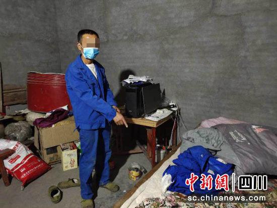 嫌疑人指認現場。