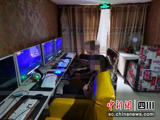 違規上網的未成年人。前鋒警方供圖