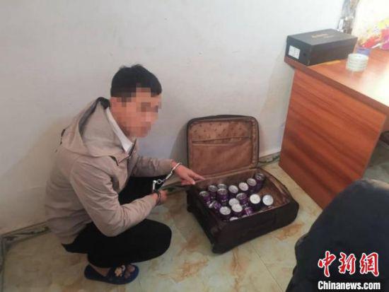 抓獲犯罪嫌疑人自貢警方 供圖